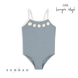 ��Konges Sljd�� SYBILLE SWIMSUIT GRS