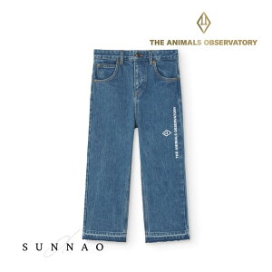 the animals observator ant kids pants