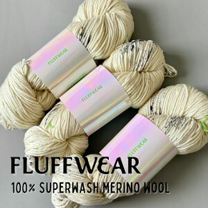 FLUFFWEAR SUPER WASH MERINO WOOL YARN - COOKIES