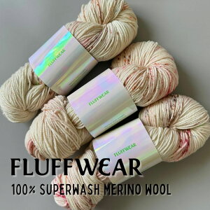 FLUFFWEAR SUPER WASH MERINO WOOL YARN - BRONZE CONFETTI