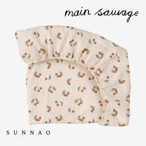 Main Sauvage Fitted sheet - CHERRY