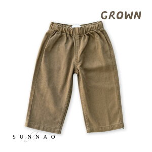 GROWN Organic Everyday Denim Pant Coffee