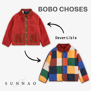 BOBO CHOSES Multicolor Tiles reversible sheepskin jacket