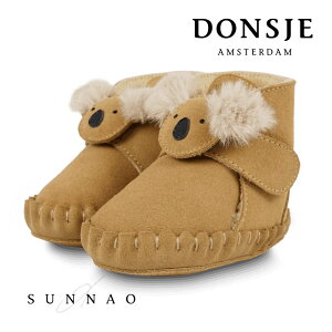 Donsje Pouty Booties - Fluffy KoalaiK̔Xj