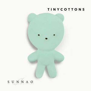 TINYCOTTONS GOMMU BEAR SEA