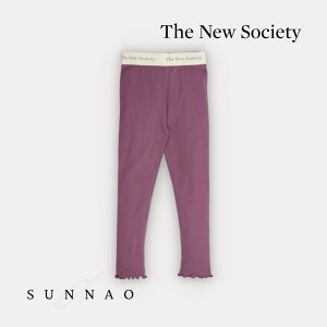 The New Society TNS Rib Legging - Grape Bliss
