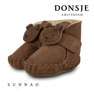 Donsje Pouty Booties - Fluffy BeariK̔Xj