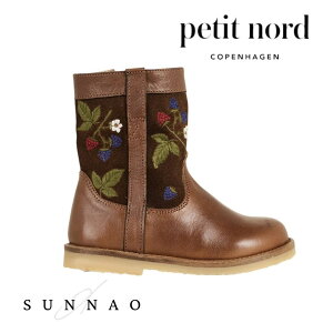 ��Petit Nord��Blackberries Lorride Boot