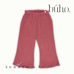 ��Buho�� SOFT VELOUR GIRLY PANTS - BLUSH