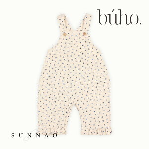 Buho BB FALL DUNGAREE - IVORY