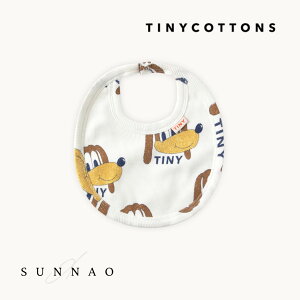 TINYCOTTONS Dogs rib bib