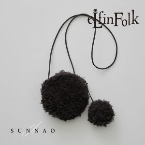 eLfinFolk Boa pochette - black