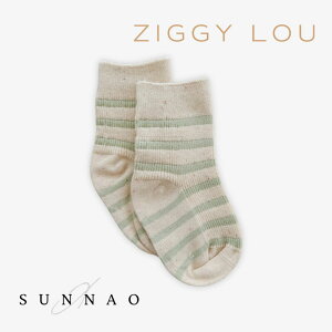 Ziggy Lou SOCKS - BISCOTTI STRIPE