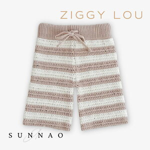 ��Ziggy Lou�� CROPPED PANTS - AMARA