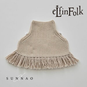 eLfinFolk Rib knit Knights cape  - ivory
