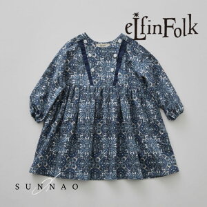 eLfinFolk Snow Crystal Printed Dress - blue