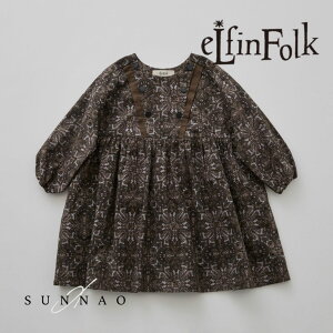 ��eLfinFolk�� Snow Crystal Printed Dress - dark brown