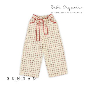 Bebe Organic Lissy Pants