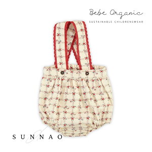 Bebe Organic Lissy Overall