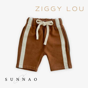 Ziggy Lou ARCHIE PANTS - JAVA