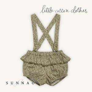 Little Cotton Clothes Frilly Romper Combe Floral