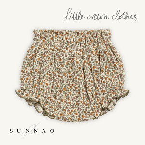 Little Cotton Clothes Organic Pointelle Didi Bloomers Prairie Floral