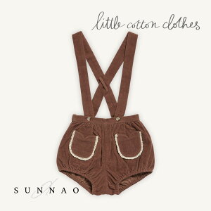 Little Cotton Clothes Hastings Romper Velvet in Nutmeg