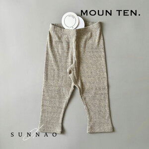 Moun ten. eco rib leggings - heather gray