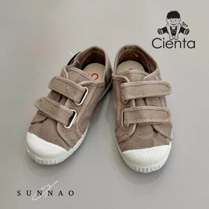 Cienta Double strap velcro sneaker - GRIS CLARO 78777iK̔Xj