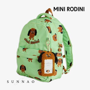 ��Mini Rodini�� Doggies school back packb - green