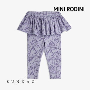 Mini Rodini MINI LEOPARD AOP SKIRT BABY LEGGINGS