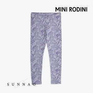 Mini Rodini Mini leopard aop leggings