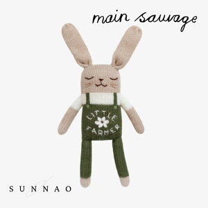Main Sauvage Bunny knit toy - Little farmer