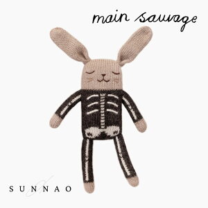 Main Sauvage Bunny knit toy - skeleton costume