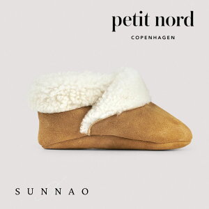 ��Petit Nord�� Shearling Bootie- Cognac