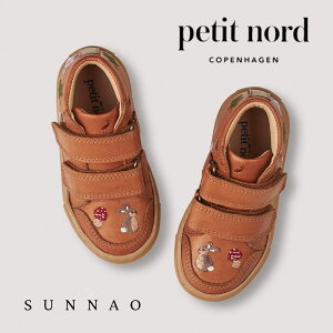 ��Petit Nord�� Sneaker Mushroom W.Land - Cognac