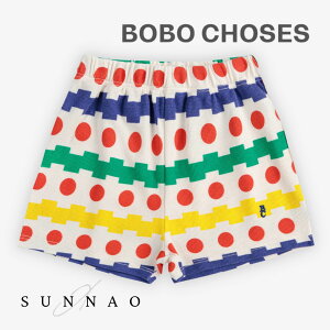 BOBO CHOSESGeometric all over waffle shorts