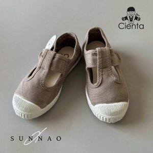 ��Cienta�� T strap shoes - GRIS CLARO 77777