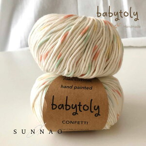 ��Babytoly�� Organic pima cotton yarns - Confetti PINE APPLE�i�ю��j