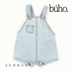��Buho�� BB DENIM DUNGAREE - DENIM BLEACH