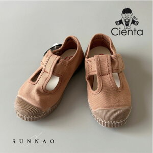 ��Cienta��T strap shoes brown sole - Trufa A77997