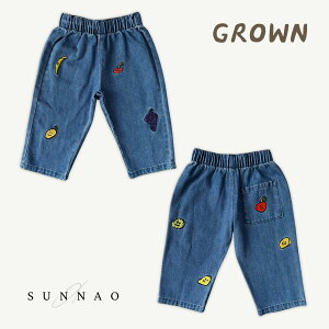 ��GROWN�� Organic Fruit Salad Denim Pants