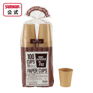 ݂炵 Rbv 205ml 7oz 100 y  H   p  EH[^[T[o[ 7IX fBXyT[ Ή N C20100MZAW z