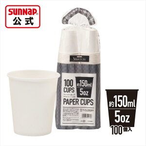 y[p[Jbv 150ml 5oz 100 y Rbv  H  C15100AW   p  EH[^[T[o[ Si C15100AW z