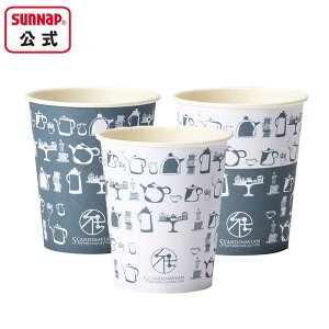 Rbv eB[^C 150ml 5oz 5IX 100y y[p[Jbv fUC  ĝ {  C15100TEA z