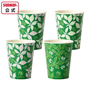 Rbv r[[uX 275ml 9oz 50 y { ĝ k i` R  [t t ItBX z