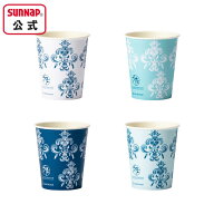 SPCカップ クルビッツ 150ml 100個入 C15100KBS