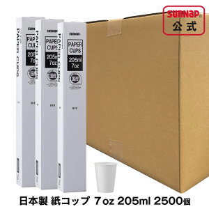 P[X { Rbv 205ml 7oz 2500 y y[p[Jbv  H  }EXEHbV C20100A-K z