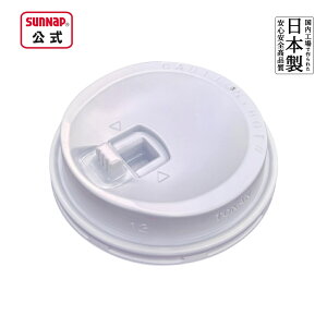 Jbv 280ml p tgAbvbh  50 y ӂ W bh Rbv 9IX { eCNAEg ĝ z