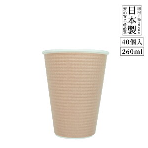 G{XJbv N 260ml 9IX 40 y Ɩp G{X Rbv fM fM fMRbv fMJbv ĝ ݂炵 { eCNAEg z